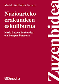 Nazioarteko erakundeen eskuliburua